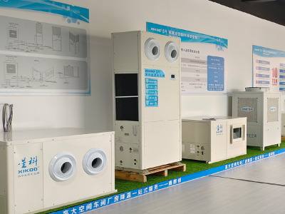 星科環?？照{,工業蒸發冷省電空調工廠-四川運營中心